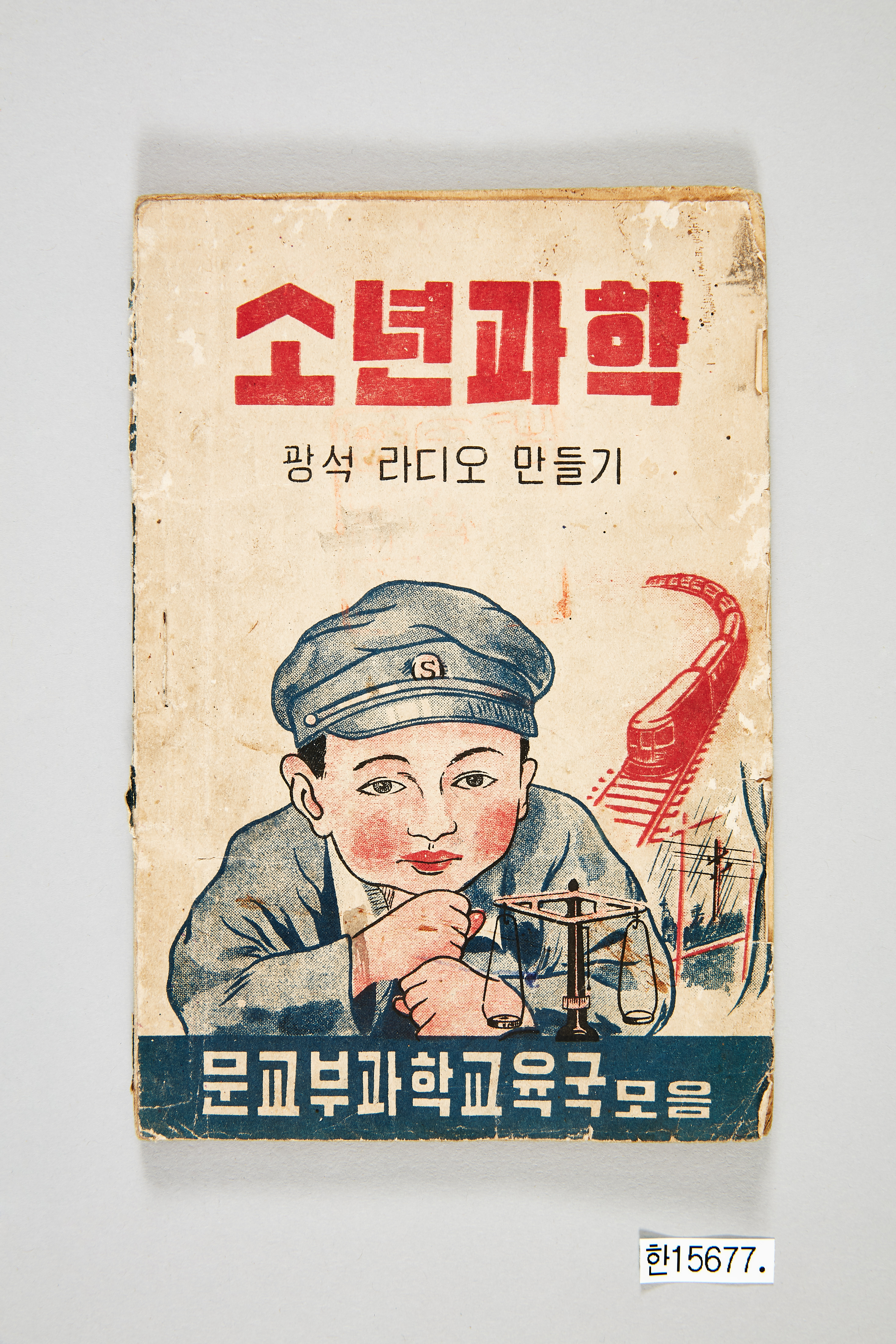 컬렉션 타이틀 이미지4